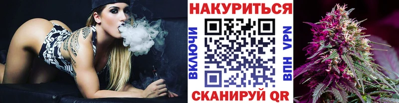 Все наркотики Красновишерск Каннабис  АМФЕТАМИН  Гашиш  Меф мяу мяу 