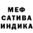 Амфетамин 97% Da'an Taelon