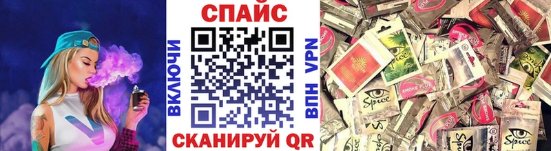БУТИРАТ BDO  Красновишерск 