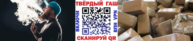 kraken ТОР  Красновишерск  ГАШИШ Изолятор 