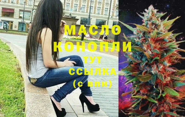 mix Гусиноозёрск