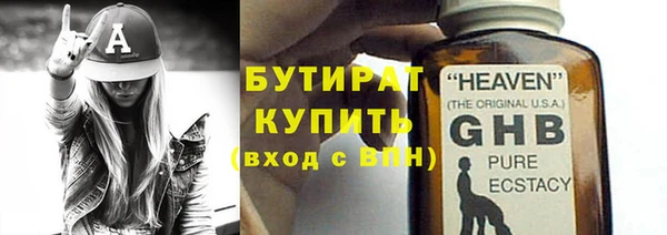индика Остров