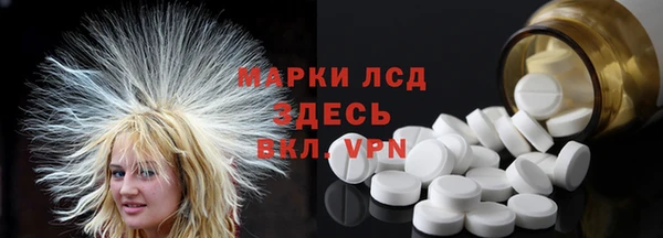 индика Остров