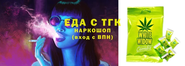 индика Остров
