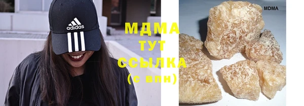 индика Остров