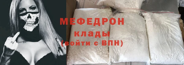 СК Осташков