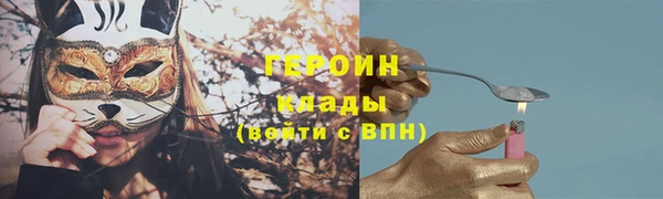 индика Остров