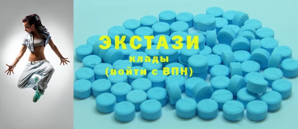 СК Осташков
