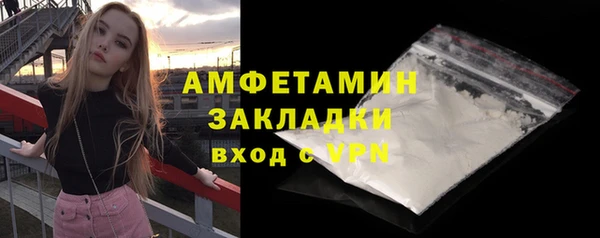 СК Осташков