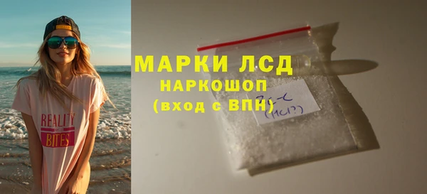 СК Осташков