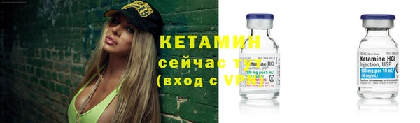 индика Остров
