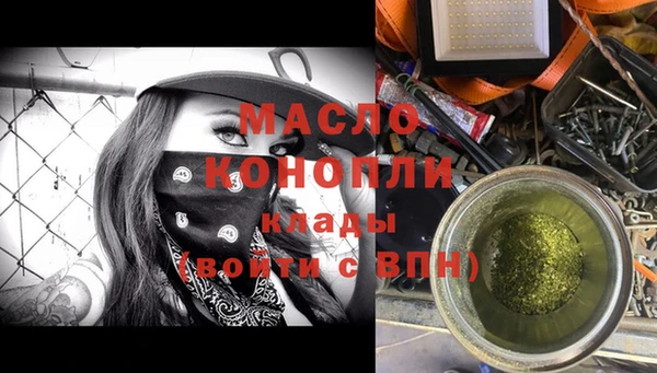 индика Остров