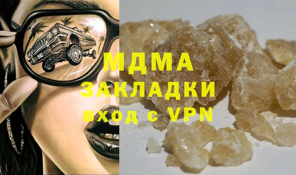 СК Осташков