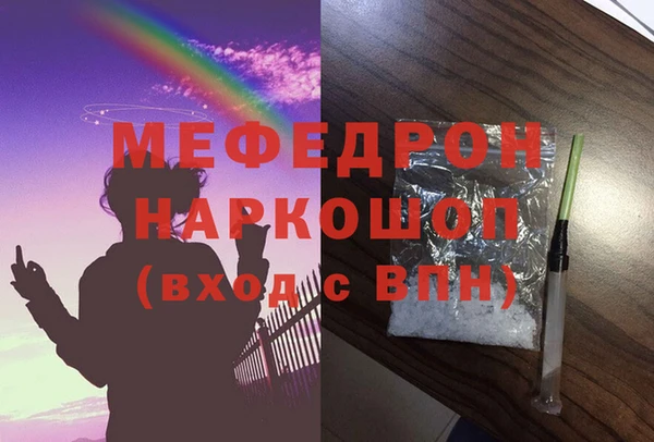 индика Остров