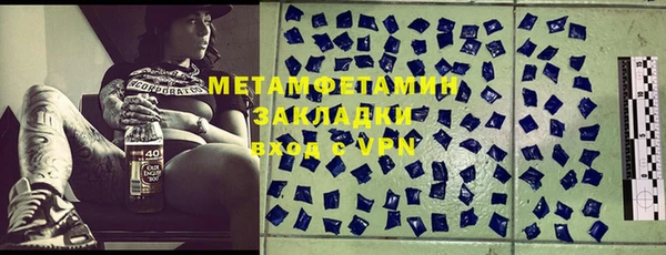 индика Остров