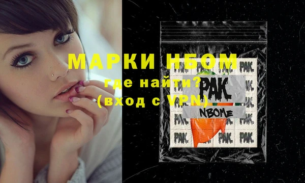 индика Остров