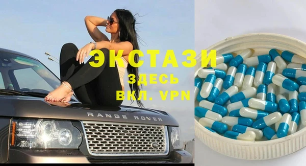 СК Осташков
