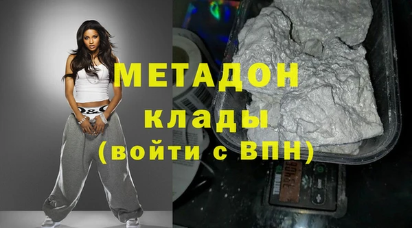 индика Остров