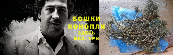 мефедрон VHQ Осинники