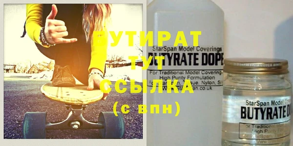 индика Остров