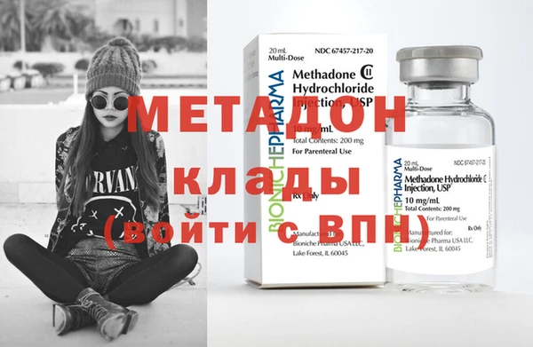 индика Остров