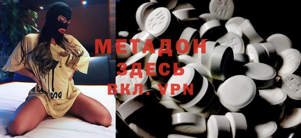 COCAINE Пересвет