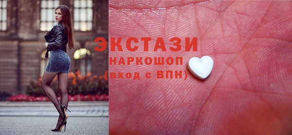 СК Осташков