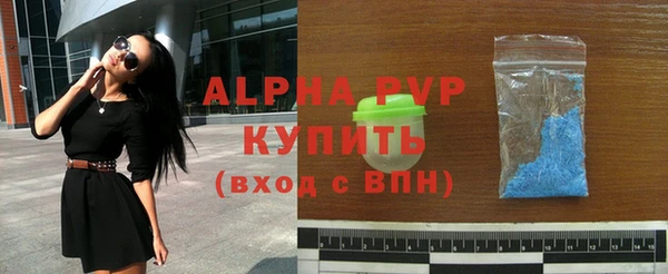 индика Остров