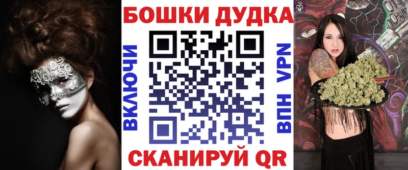 МАРИХУАНА LSD WEED  omg ССЫЛКА  Красновишерск 